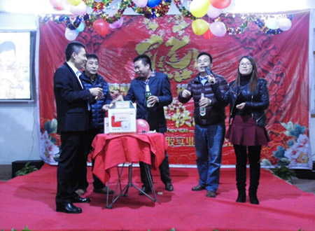 15-1-31春節(jié)晚會(huì)